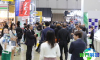 日本汽配展iaae2026举办时间与地点
