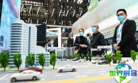 2026年3E亚洲消费电子展最新参展企业名单