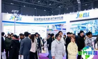 中国塑机品牌大放异彩！【金纬机械】再度亮相2026年亚太橡塑展览会