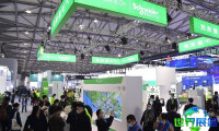 如何获取2026年上海电力展EP的展会会刊？