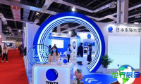 2026年广州眼镜展展位费用与申请指南