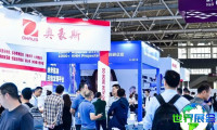 2026年中国生物技术展览会参展企业名录