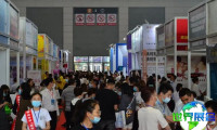 2026年西安美容博览会展览内容