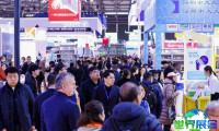 2026深圳饮料展参展商名录