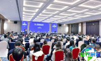 2026年中国细胞生物学展会票价信息