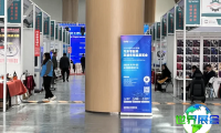 2026年台州汽车配件展览会最新参展企业名录