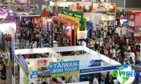 2026年新加坡国际旅游展最新参展企业名录