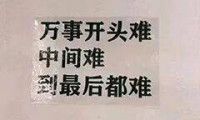 2025年收官，行业洗牌、跨界融合、人工智能与个人品牌，2025年八大展览业核心趋势揭晓