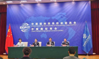 中国贸促会：2025年我国经贸类展会超4000场