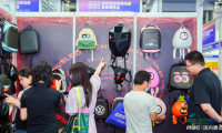 2026年第十二届深圳跨境电商博览会将于6月开幕，助推企业进军国际市场