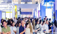 2026杭州国际跨境电商博览会——中国电商核心城市