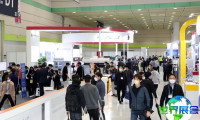 2026年韩国汽车电子展展位布局与申请指南