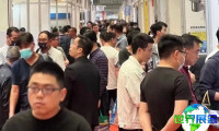 2026年台州工业博览会日程与场馆信息