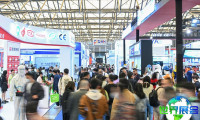 2026上海劳动保护用品展览会 观众预先登记正在热烈开展