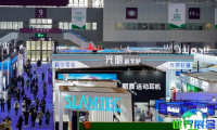 2026年深圳半导体展览会最新会刊信息