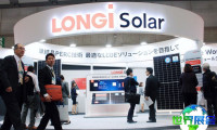 2026年东京光伏展览会参观指引：日程场馆与票务信息
