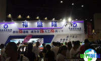 2026年郑州电动车展览会门票购买渠道