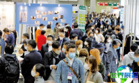 2026年日本箱包展览会参展指南（日程+场馆+票务）