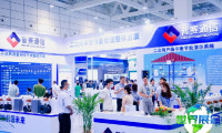 2026山东石化展参展企业名录