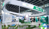 2026年石家庄乳制品行业展览会展位费用与申请流程