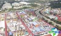2027年印度工程机械博览会 预先注册须知