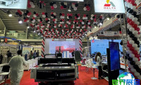 2026年巴基斯坦工业展门票申请指南及费用说明