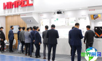 2026年韩国暖通空调展览会 预登记须知