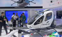 2026年北京无人机展览最新参展企业名单