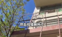 湖南一对情侣在婚礼前夕相继坠楼离世，官方发布声明：排除刑事案件可能