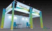 2026年尼利日亚国际建筑装饰材料展览会