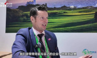 【中国经济展现开放姿态！】英国格拉斯哥商会副会长：进博会是加强英中经贸联系、共同推动自由贸易的重要桥梁