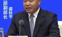 第八届中国国际进口博览会定于11月5日至10日在上海举行