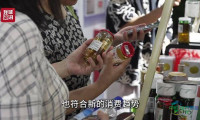 老外服贸日记｜日本参展机构负责人匈坂拓孝：“中国市场变化太快了”