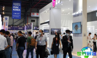 2026年韩国暖通展展位布局与费用详情
