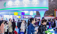 2026成都照明展参展全攻略（日期+场馆+购票）
