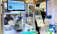 2026韩国汽车电子展会刊