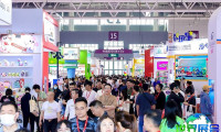 2026年深圳玩具展展位布局与费用详情