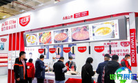 2026年北京火锅展览会涵盖哪些展品类别？