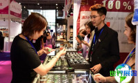 2026成都珠宝展时间地点
