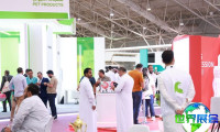 2026年沙特宠物展览会最新参展企业名单