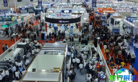 2026年慕尼黑印度电子博览会观众预先注册现已启动,盛况即将呈现!