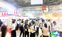 2026年名古屋机械展参观指南（日程/场馆/观众预约）