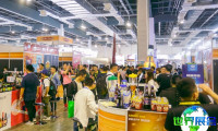 2026年亚洲精酿展会刊怎样领取？