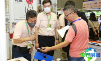 2026年越南园艺展览会展位费用与布局图