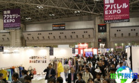 2026年日本箱包展会刊如何领取？