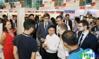 2026中食展时间及地点