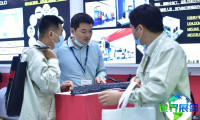 2026年北京机器人展览会最新会刊信息