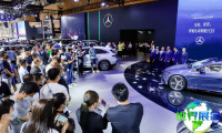 2026年青岛国际汽车展览会日程与场馆信息