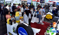 2026年秘鲁汽车配件展览会参展指引：日程安排与票务详情