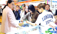 2026北京烘焙展参观指南（日期/场馆/观众登记）